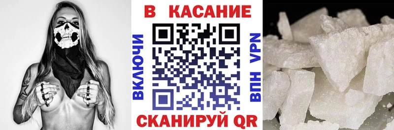 Магазин наркотиков Топки КОКАИН  МЕФ  НБОМе  Канабис  ГЕРОИН  Гашиш  СОЛЬ 