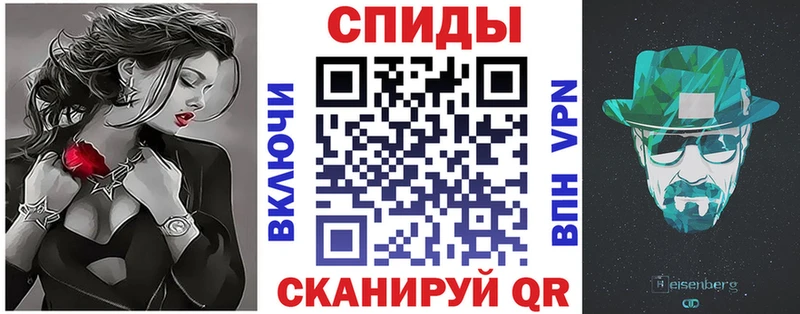 купить наркотик  Топки  Amphetamine Розовый 