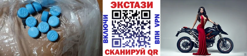 ЭКСТАЗИ TESLA KRAKEN ONION Топки