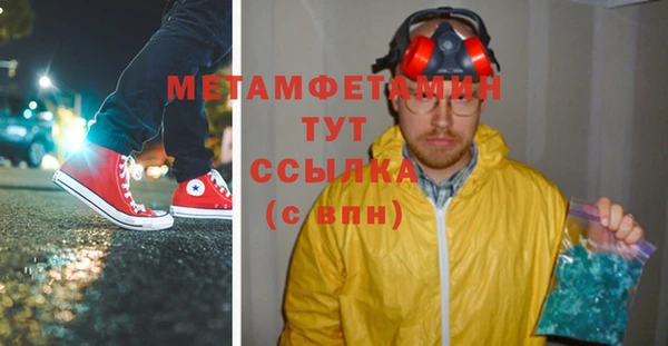 кокаин перу Сосновый Бор