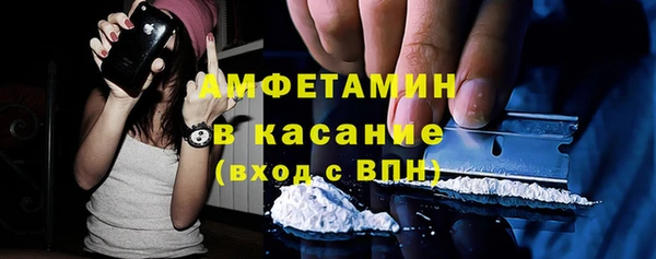 мефедрон мука Верхнеуральск