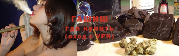 мефедрон мука Верхнеуральск