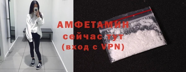 бутик Верхний Тагил