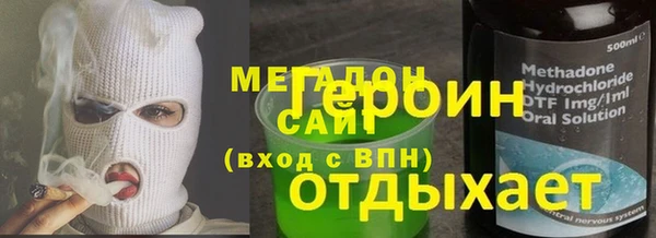 бутик Верхний Тагил