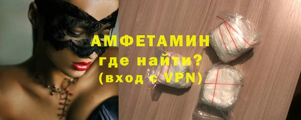 бутик Верхний Тагил