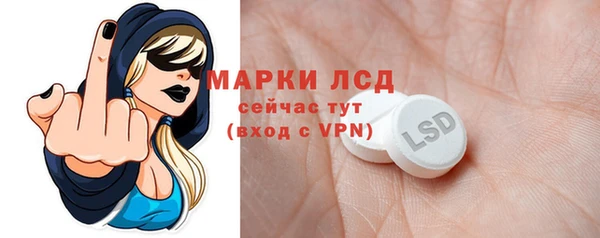 мяу мяу мука Верея