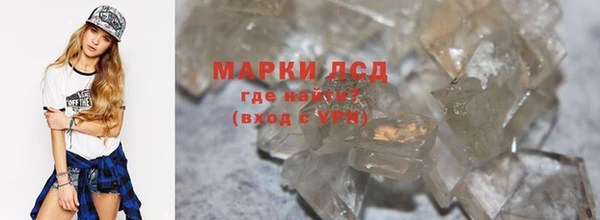 мефедрон мука Верхнеуральск