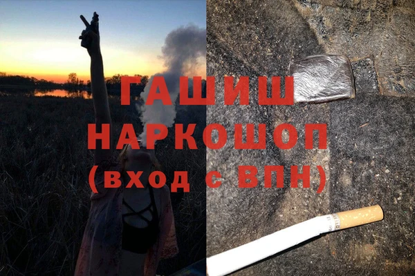 мяу мяу мука Верея