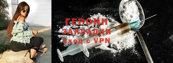 мефедрон мука Верхнеуральск