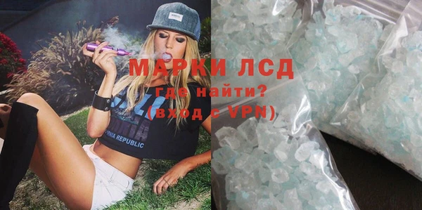 мефедрон мука Верхнеуральск