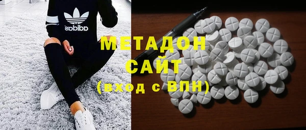 мефедрон мука Верхнеуральск