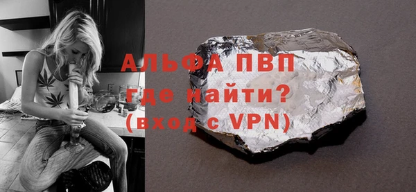 мефедрон мука Верхнеуральск