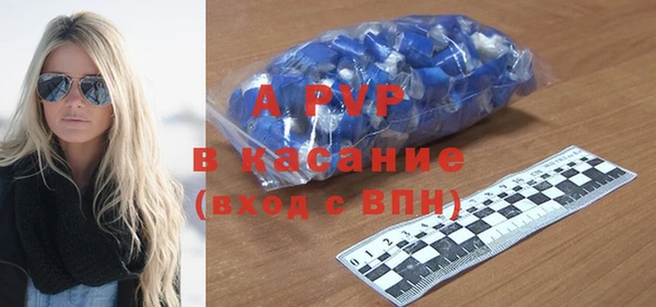 мефедрон мука Верхнеуральск