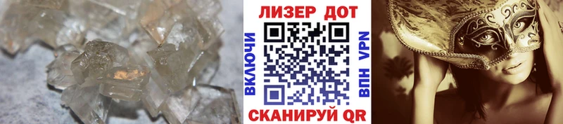 Лсд 25 экстази ecstasy  kraken как войти  Топки 